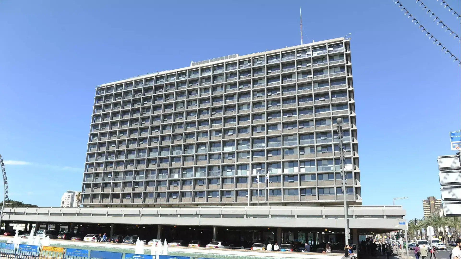 בנין עיריית תל אביב, פברואר 2015 בנין עיריית תל אביב, פברואר 2015