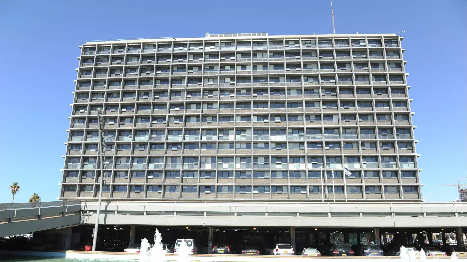 בנין עיריית תל אביב, פברואר 2015