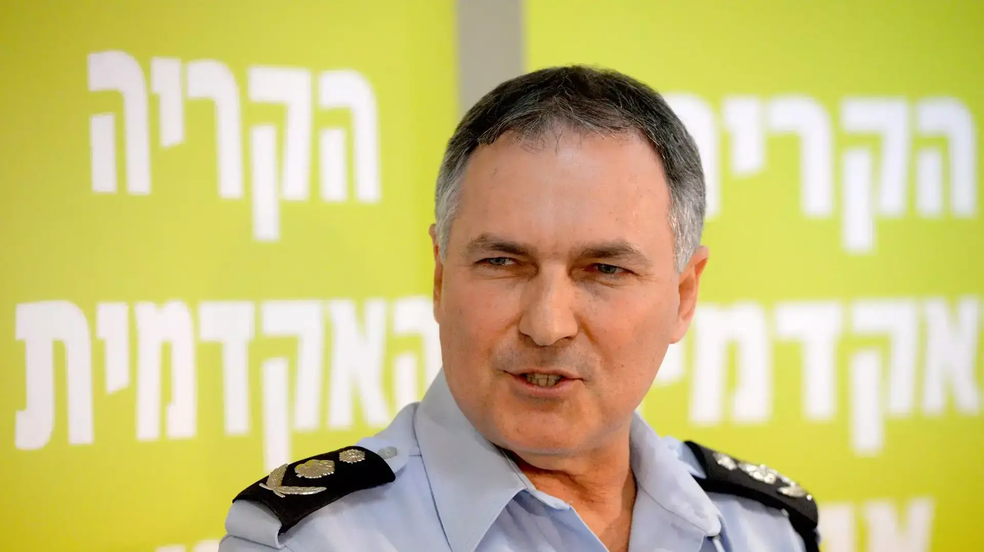 מפכ"ל המשטרה רב ניצב יוחנן דנינו בקריה האקדמית אונו. פברואר 2015 מפכ"ל המשטרה רב ניצב יוחנן דנינו בקריה האקדמית אונו. פברואר 2015