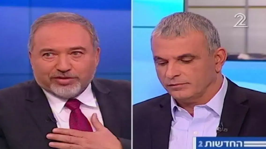 עימות ראשי המפלגות עימות ראשי המפלגות