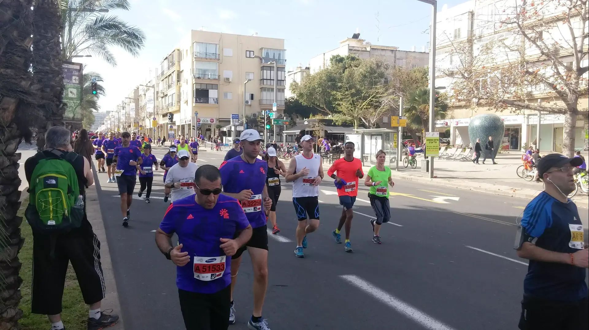 רצים במרתון תל אביב, פברואר 2015 רצים במרתון תל אביב, פברואר 2015