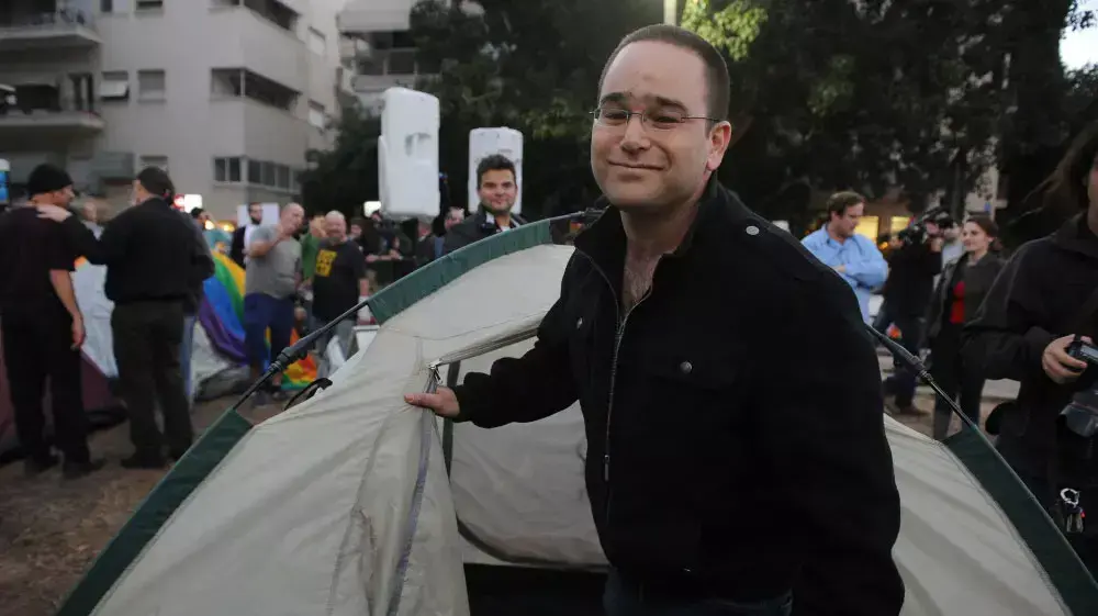 אוהלים בשדרות רוטשילד, מרץ 2015
