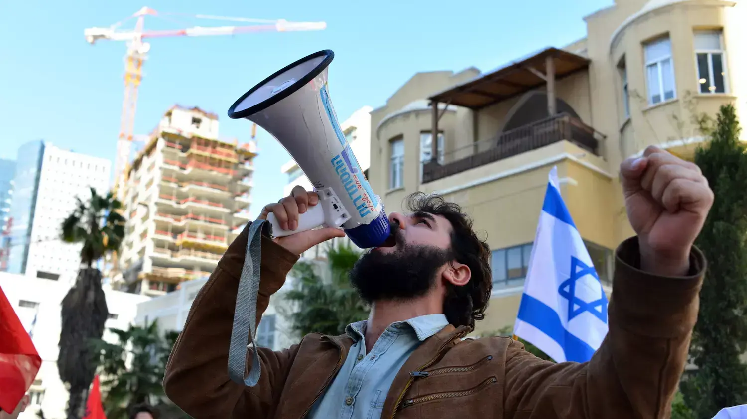 הפגנה של עובדי כיל בשדרות רוטשילד, פברואר 2015 הפגנה של עובדי כיל בשדרות רוטשילד, פברואר 2015