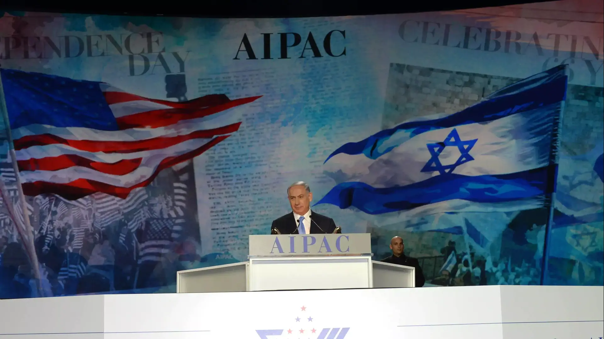נאום ראש הממשלה בנימין נתניהו בוועידת אייפאק בוושינגטון. מרץ 2015 נאום ראש הממשלה בנימין נתניהו בוועידת אייפאק בוושינגטון. מרץ 2015