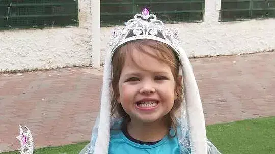 תחפושות בחג הפורים. מרץ 2015