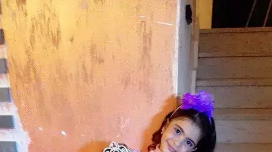 פורים 2015 תמונות גולשים וואלה
