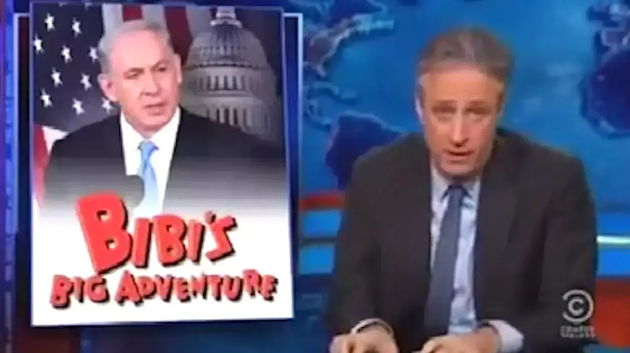 ג'ון סטיוארט על תגובת הקונגרס לנתניהו: "המציצה הארוכה בהיסטוריה" ג'ון סטיוארט על תגובת הקונגרס לנתניהו: "המציצה הארוכה בהיסטוריה"