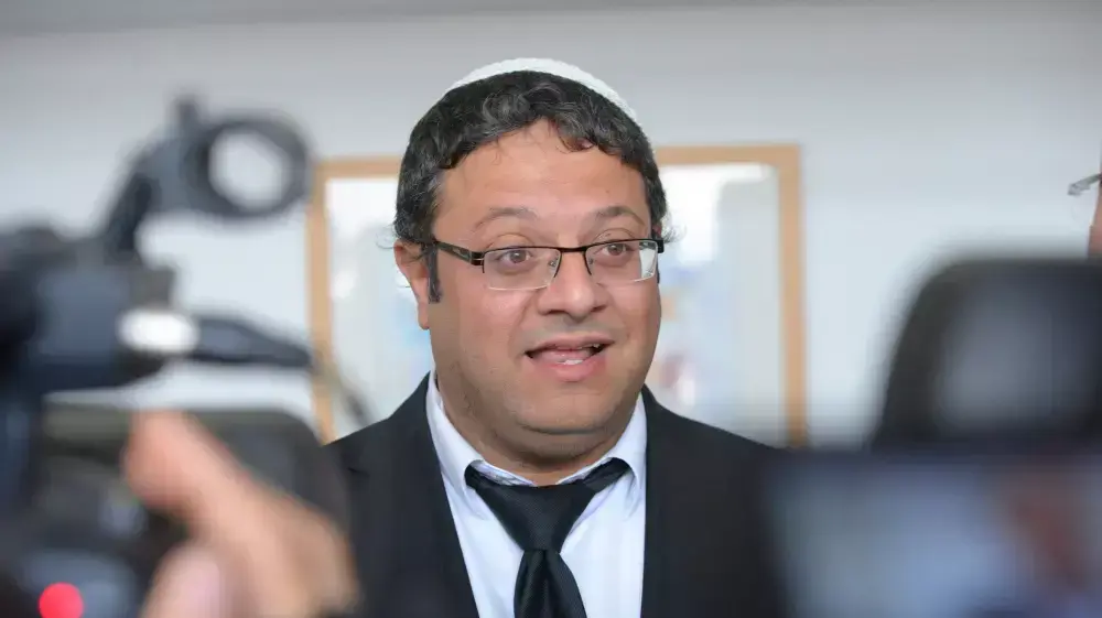 עו"ד איתמר בן גביר, מרץ 2015 עו"ד איתמר בן גביר, מרץ 2015