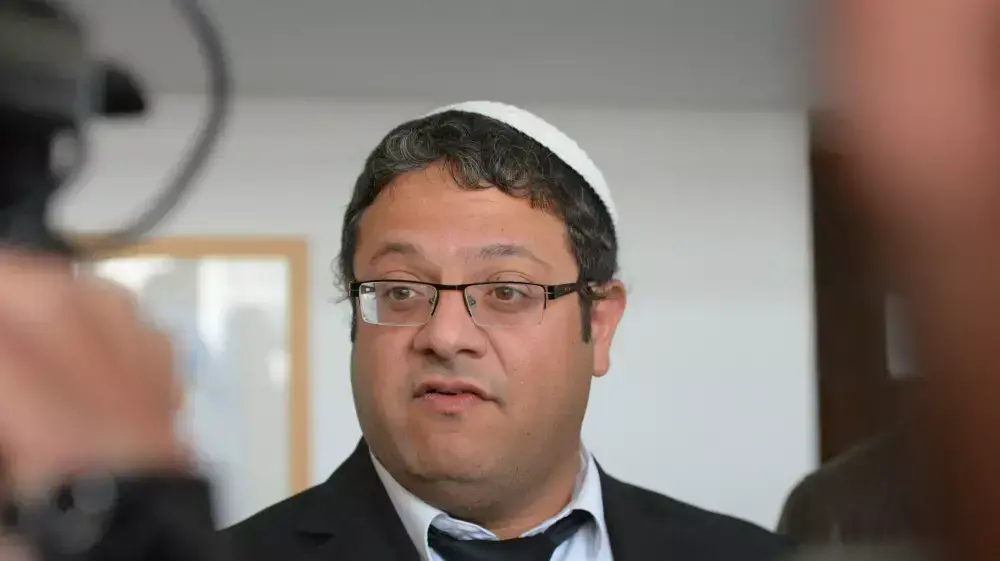 עו"ד איתמר בן גביר, מרץ 2015 עו"ד איתמר בן גביר, מרץ 2015