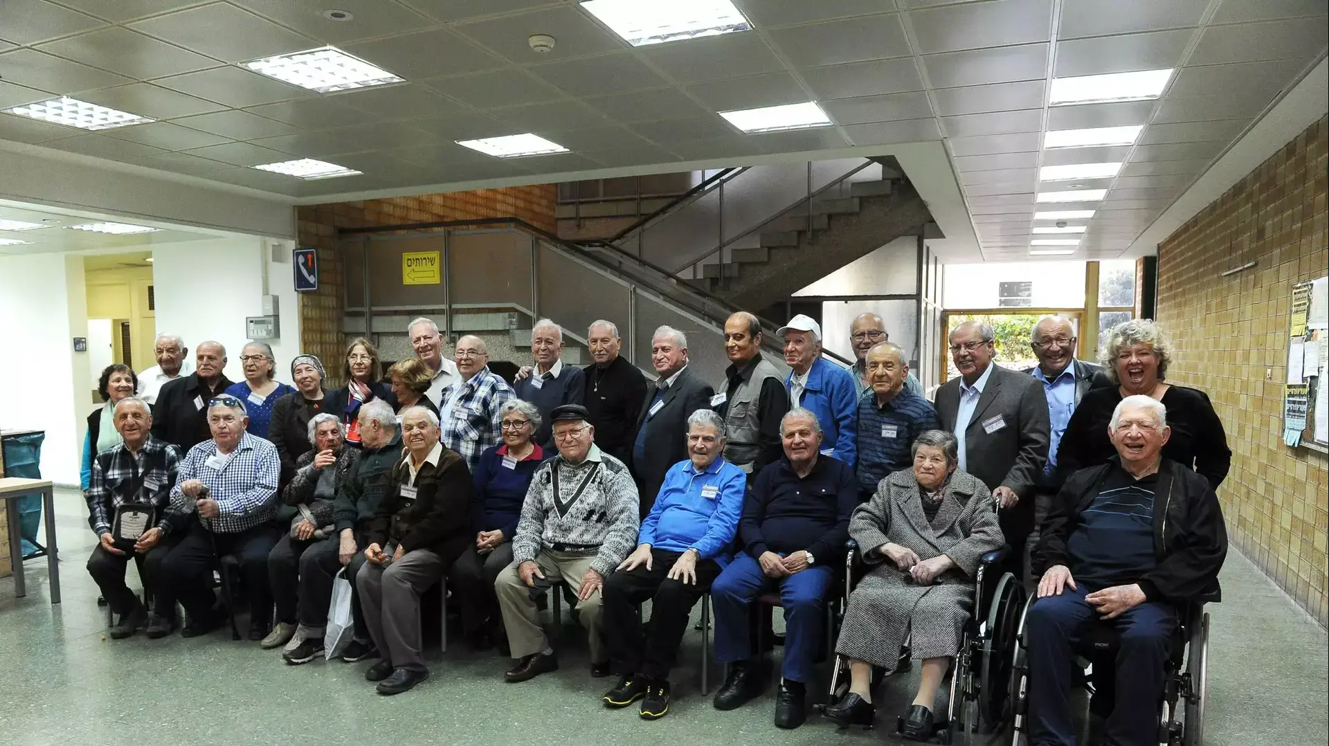 מפגש עולי סוריה בבר אילן, פברואר 2015 מפגש עולי סוריה בבר אילן, פברואר 2015