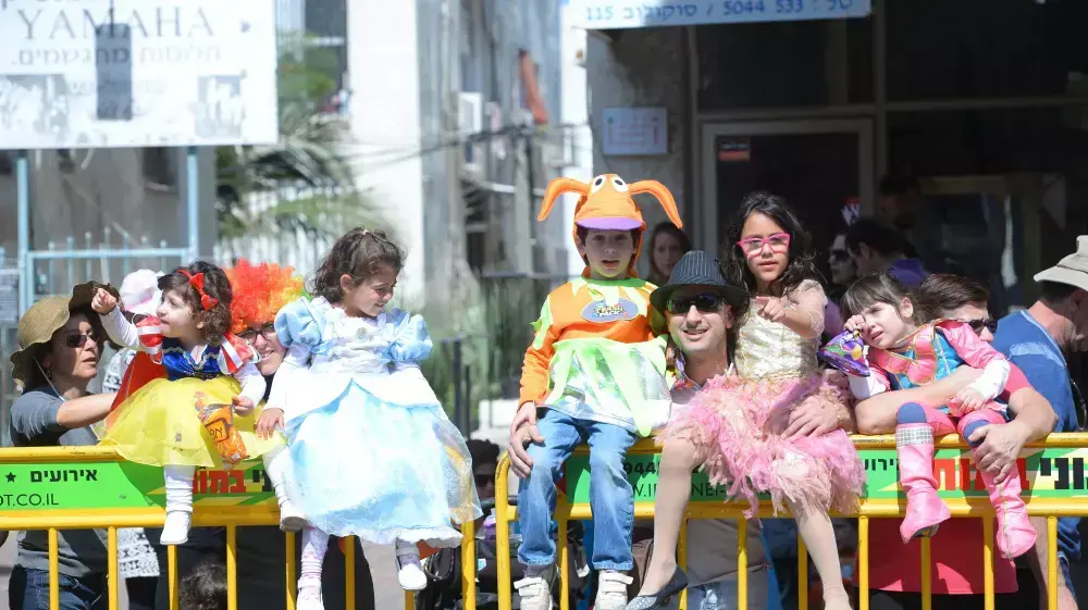 עדלאידע בחולון, מרץ 2015 עדלאידע בחולון, מרץ 2015
