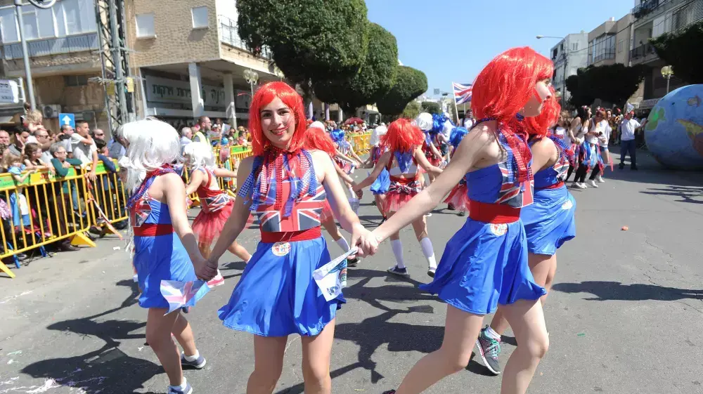 עדלאידע בחולון, מרץ 2015 עדלאידע בחולון, מרץ 2015