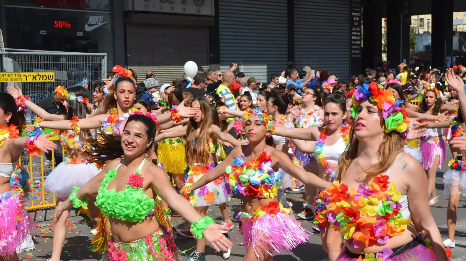עדלאידע בחולון, פרץ 2015 עדלאידע בחולון, פרץ 2015