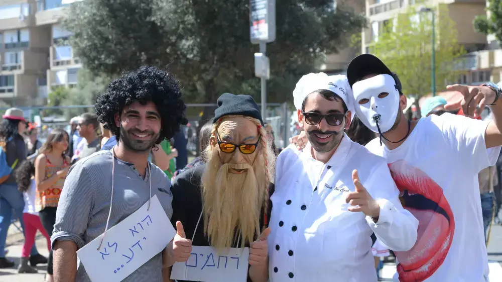 מסיבת רחוב בתל אביב לרגל פורים 6 מרץ 2015 מסיבת רחוב בתל אביב לרגל פורים 6 מרץ 2015