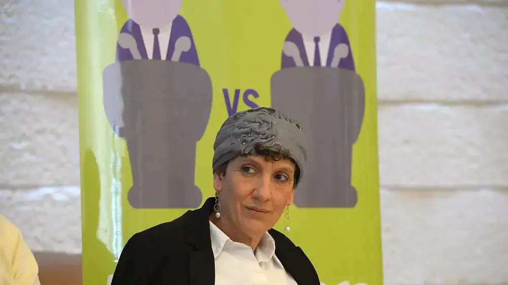 ח"כ שולי מועלם בעימות שערך ארגון לתת בין המועמדים לתפקיד חברתי-כלכלי של המפלגות, הבינתחומי הרצליה מרץ 2015 ח"כ שולי מועלם בעימות שערך ארגון לתת בין המועמדים לתפקיד חברתי-כלכלי של המפלגות, הבינתחומי הרצליה מרץ 2015