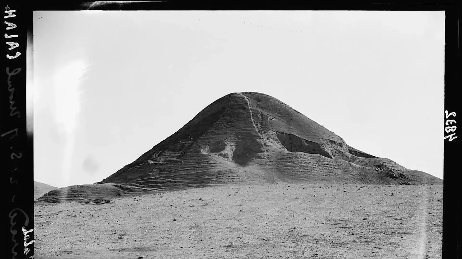 אתרים בעיר כלח תל נמרוד, בירת האשורים. עיראק, 1932 אתרים בעיר כלח תל נמרוד, בירת האשורים. עיראק, 1932