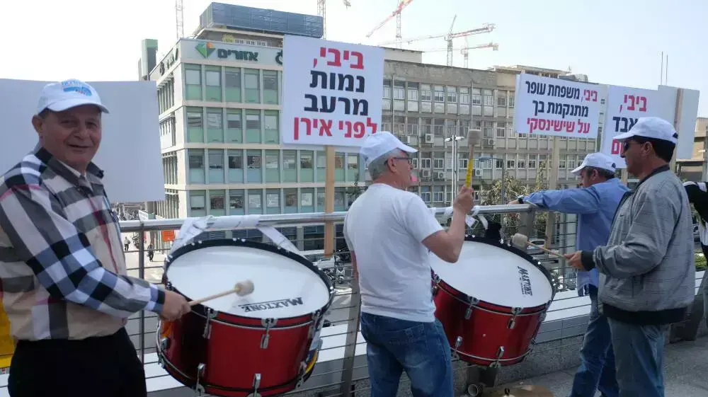 הפגנת עובדי כיל בתל אביב, מרץ 2015 הפגנת עובדי כיל בתל אביב, מרץ 2015