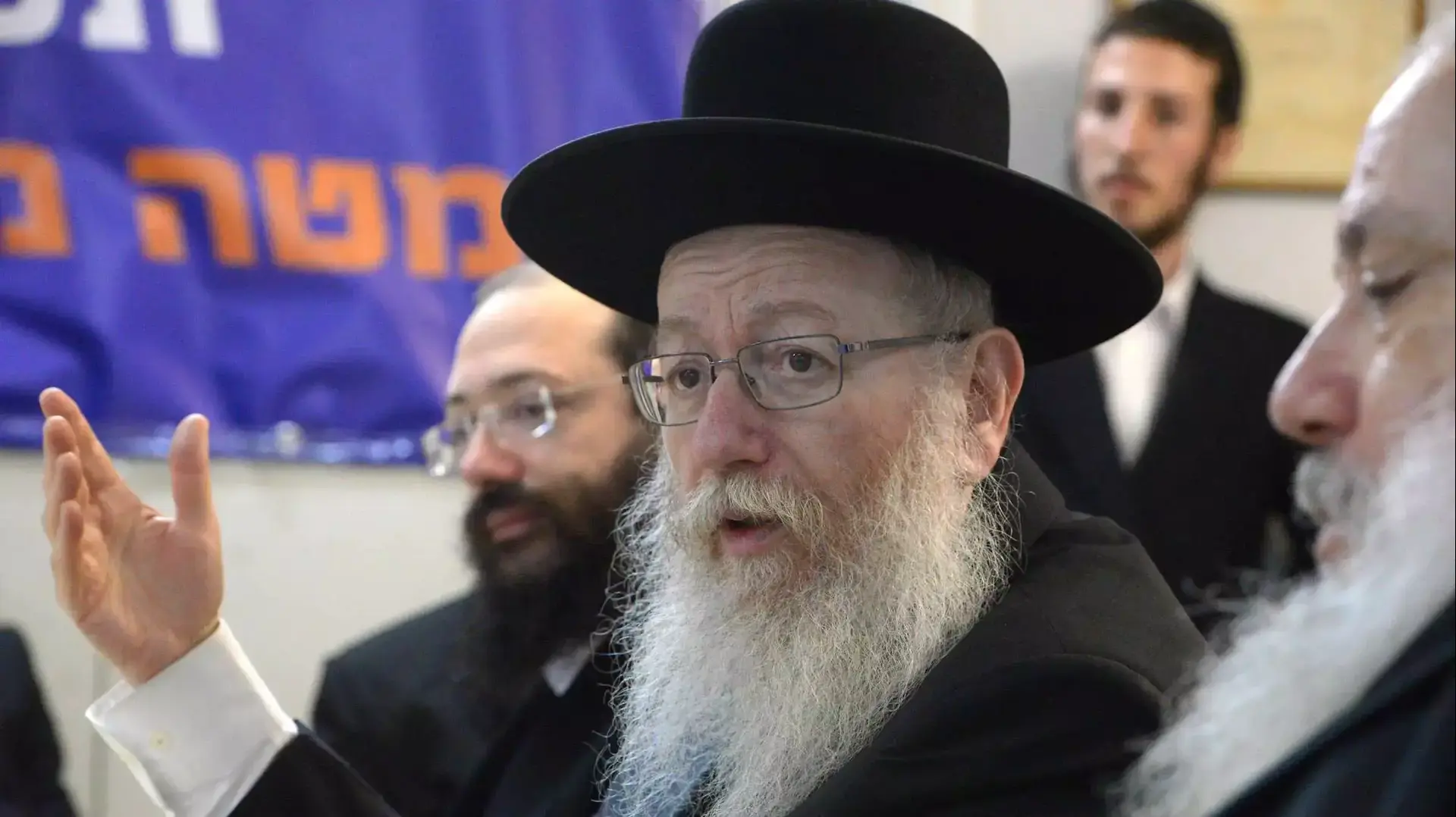 יו"ר יהדות התורה, יעקוב ליצמן, בית שמש. מרץ 2015 יו"ר יהדות התורה, יעקוב ליצמן, בית שמש. מרץ 2015
