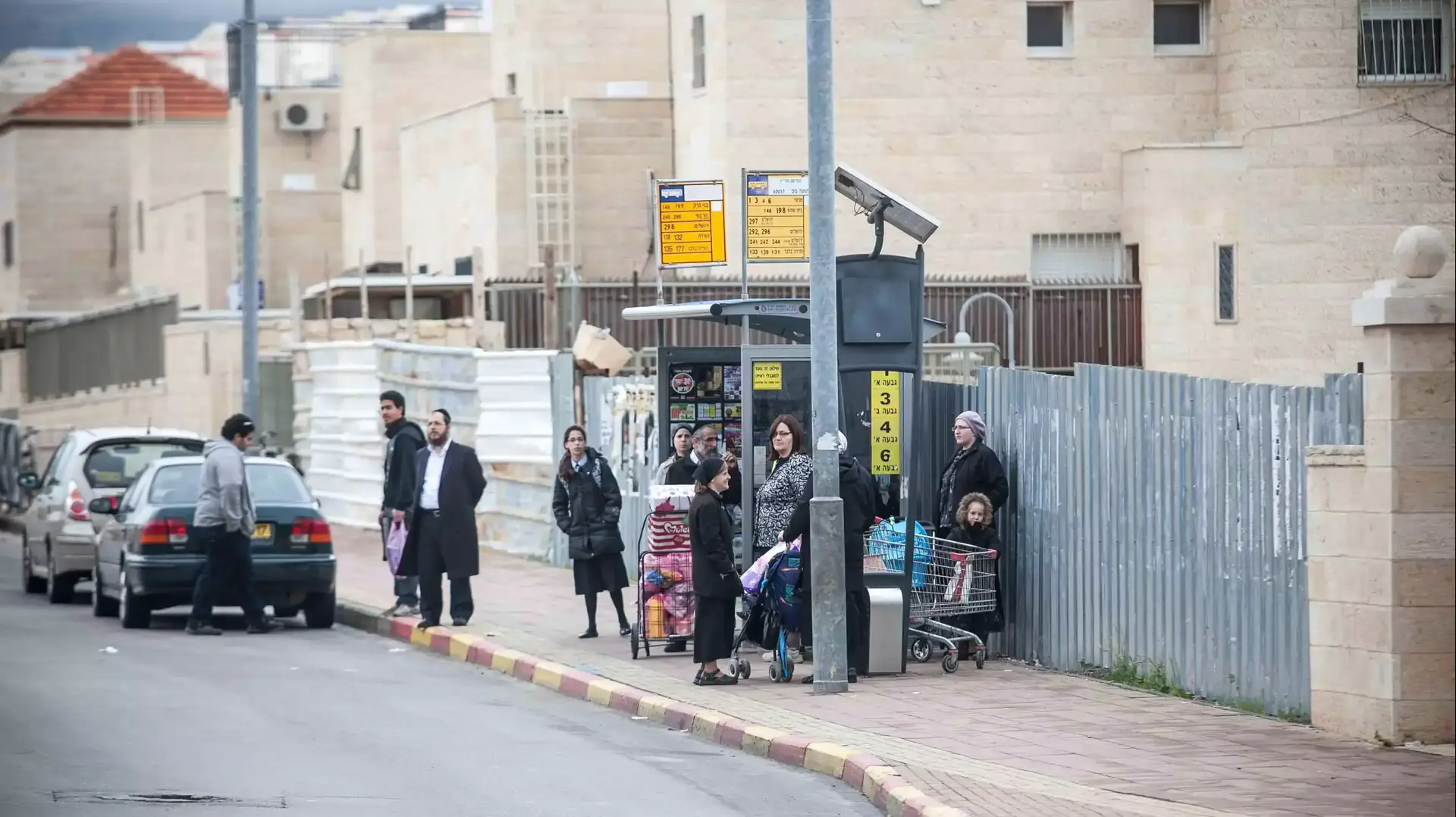 חרדים בבייתר עילית. מרץ 2015 חרדים בבייתר עילית. מרץ 2015