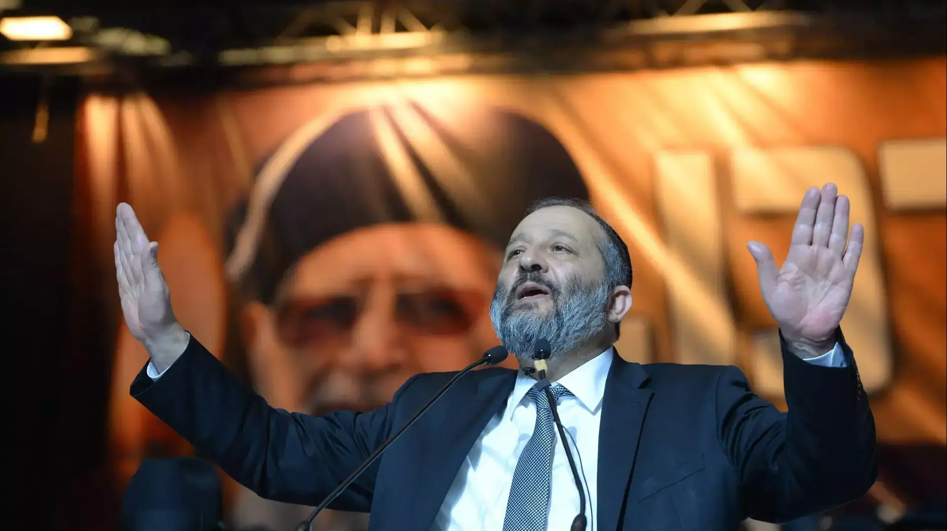 אריה דרעי קמפיין בחירות 2015