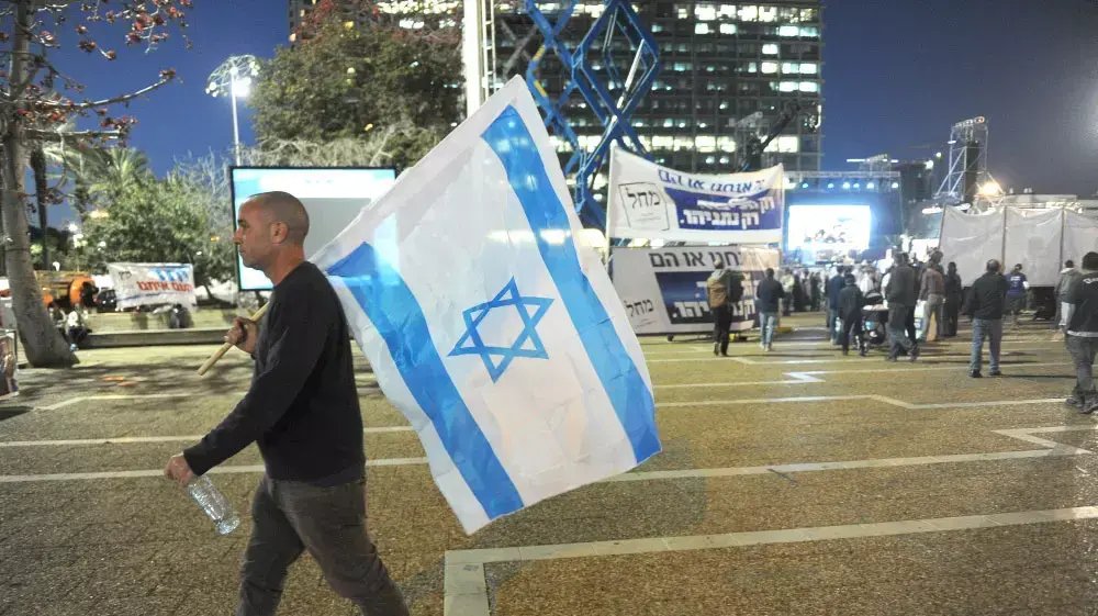 עצרת הימין, כיכר רבין. מרץ 2015 עצרת הימין, כיכר רבין. מרץ 2015