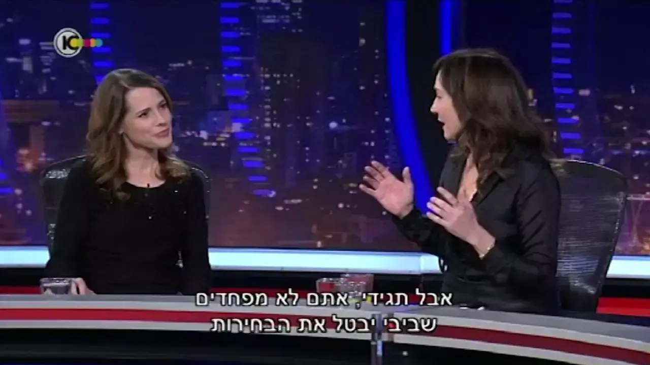 גב האומה גב האומה