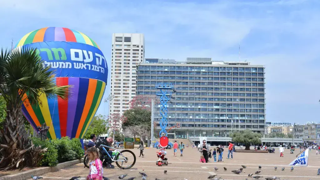יום הבוחר בכיכר רבין. תל אביב 17 במרץ, 2015 יום הבוחר בכיכר רבין. תל אביב 17 במרץ, 2015