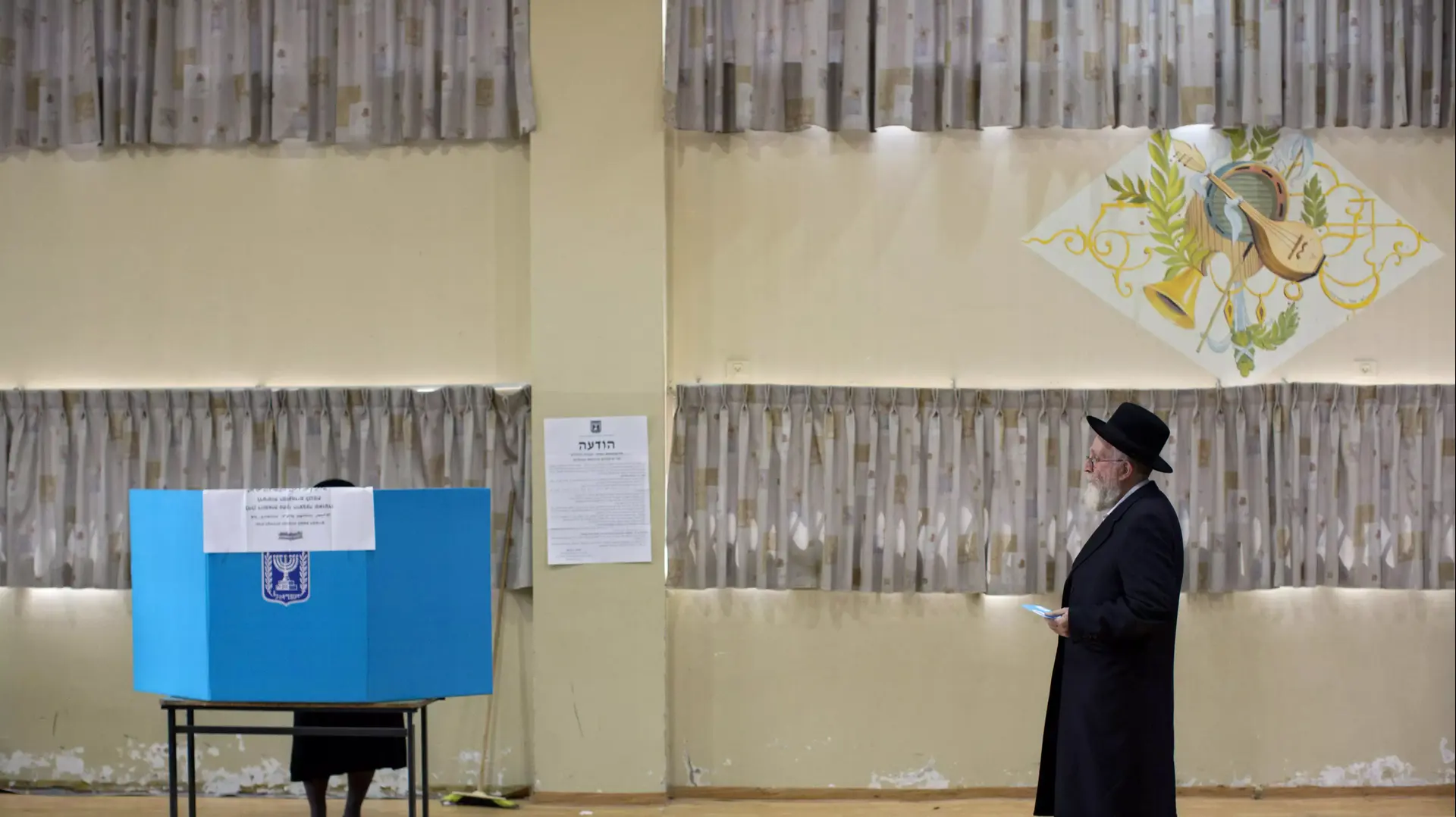 חרדים מצביעים בבחירות 2015 חרדים מצביעים בבחירות 2015
