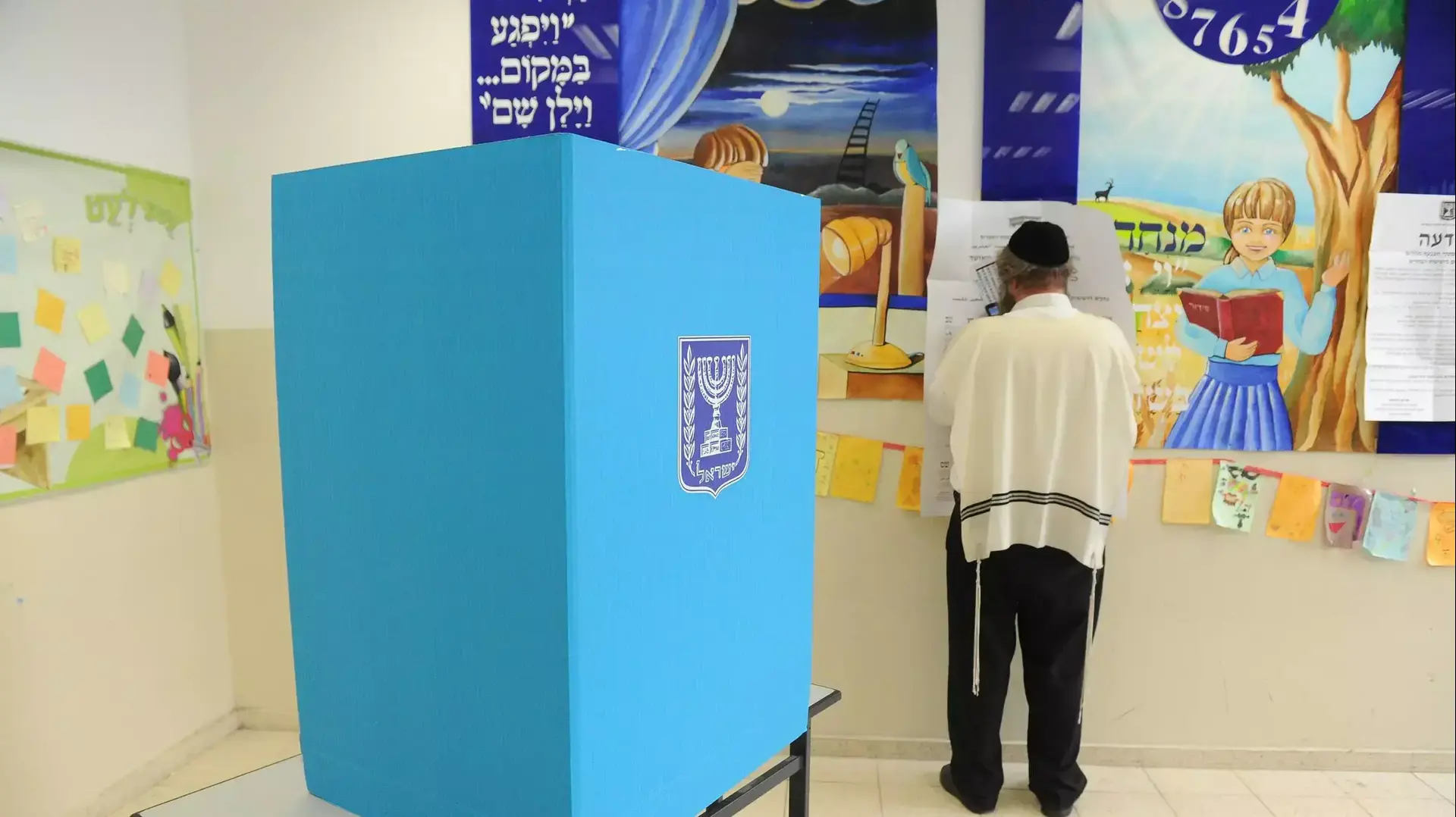 חרדים מצביעים בבני ברק, 17 במרץ 2015