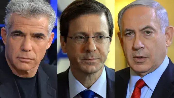 בנימין נתניהו, יצחק הרצוג, יאיר לפיד בנימין נתניהו, יצחק הרצוג, יאיר לפיד
