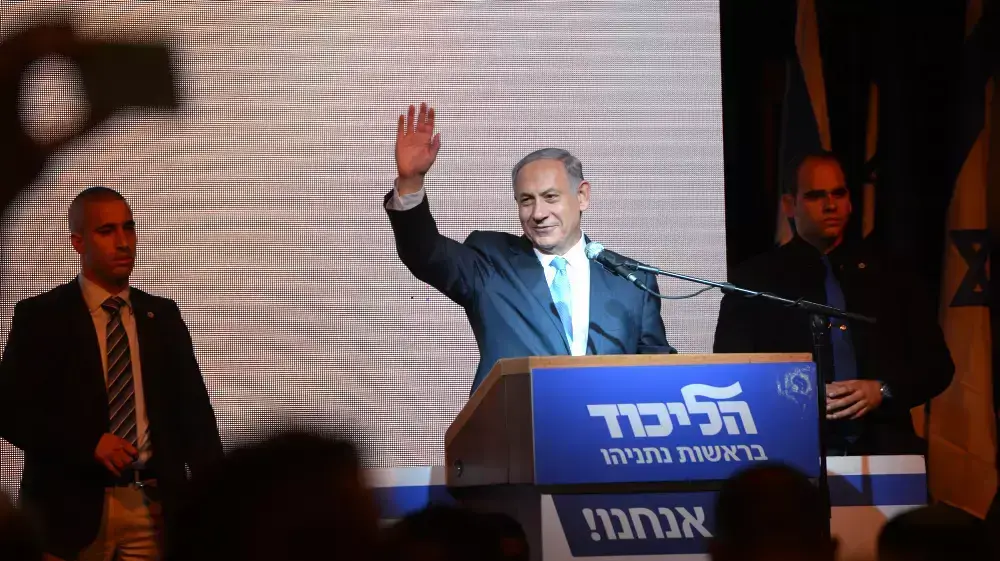 רוה"מ בנימין נתניהו נואם במטה מפלגת הליכוד, מרץ 2015 רוה"מ בנימין נתניהו נואם במטה מפלגת הליכוד, מרץ 2015