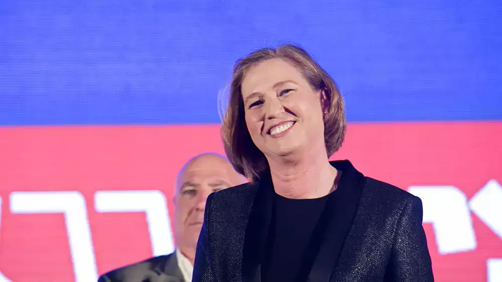 ציפי לבני במטה המחנה הציוני, מרץ 2015 ציפי לבני במטה המחנה הציוני, מרץ 2015