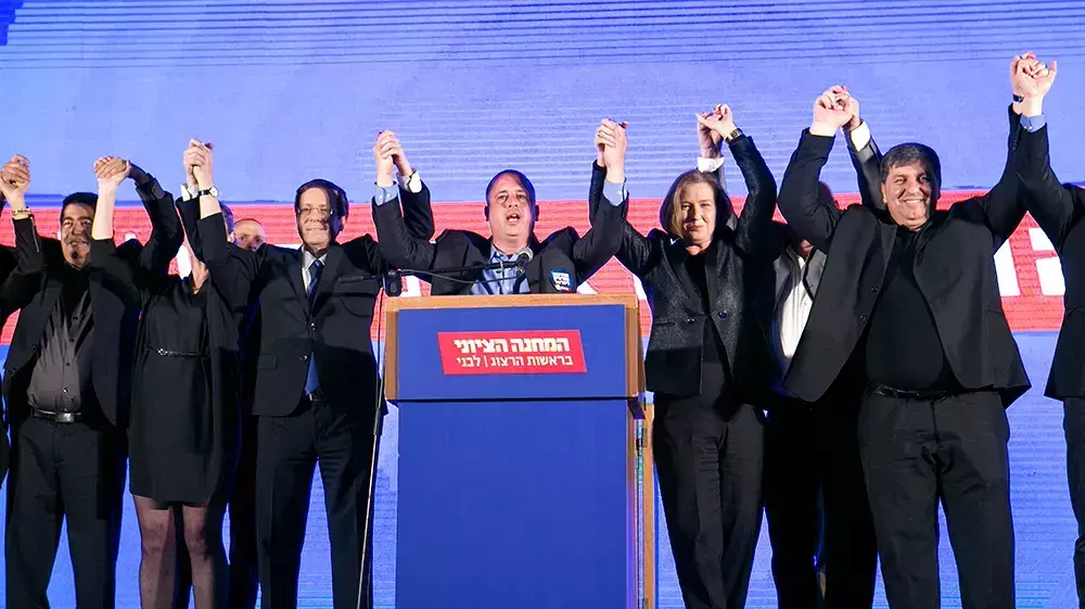 מטה המחנה הציוני, מרץ 2015 מטה המחנה הציוני, מרץ 2015