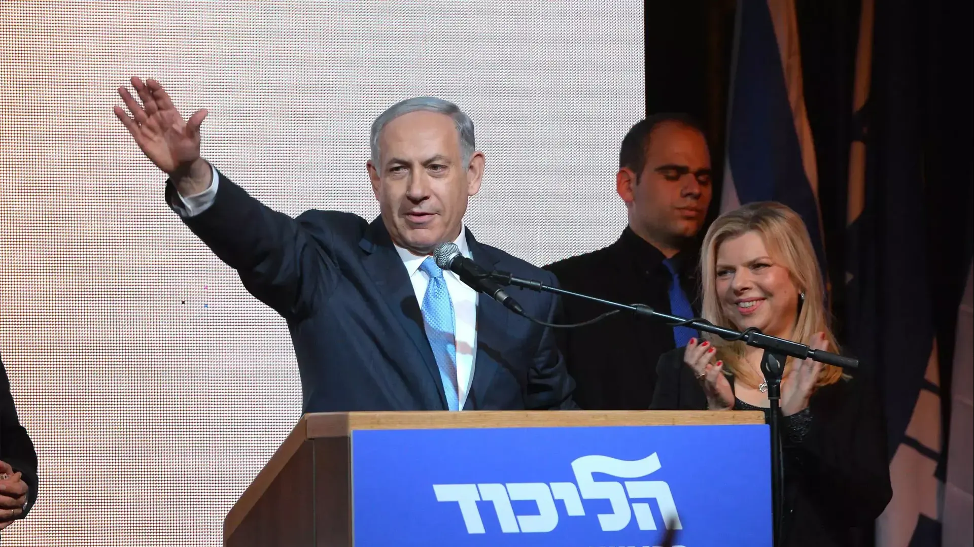 בנימין נתניהו בערב בחירות 2015 בנימין נתניהו בערב בחירות 2015