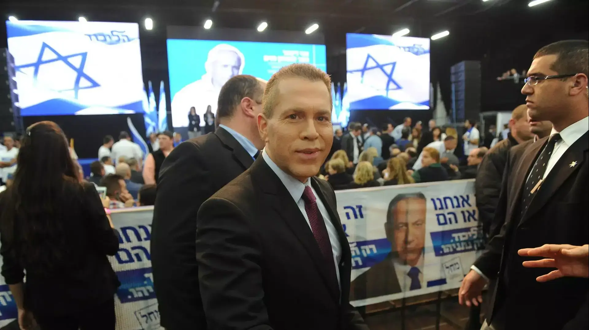גלעד ארדן בגני התערוכה בהכרזה על התוצאות, 17 במרץ 2015 גלעד ארדן בגני התערוכה בהכרזה על התוצאות, 17 במרץ 2015