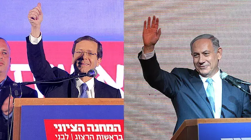 בנימין נתניהו, יצחק הרצוג לאחר התוצאות. מרץ 2015 בנימין נתניהו, יצחק הרצוג לאחר התוצאות. מרץ 2015