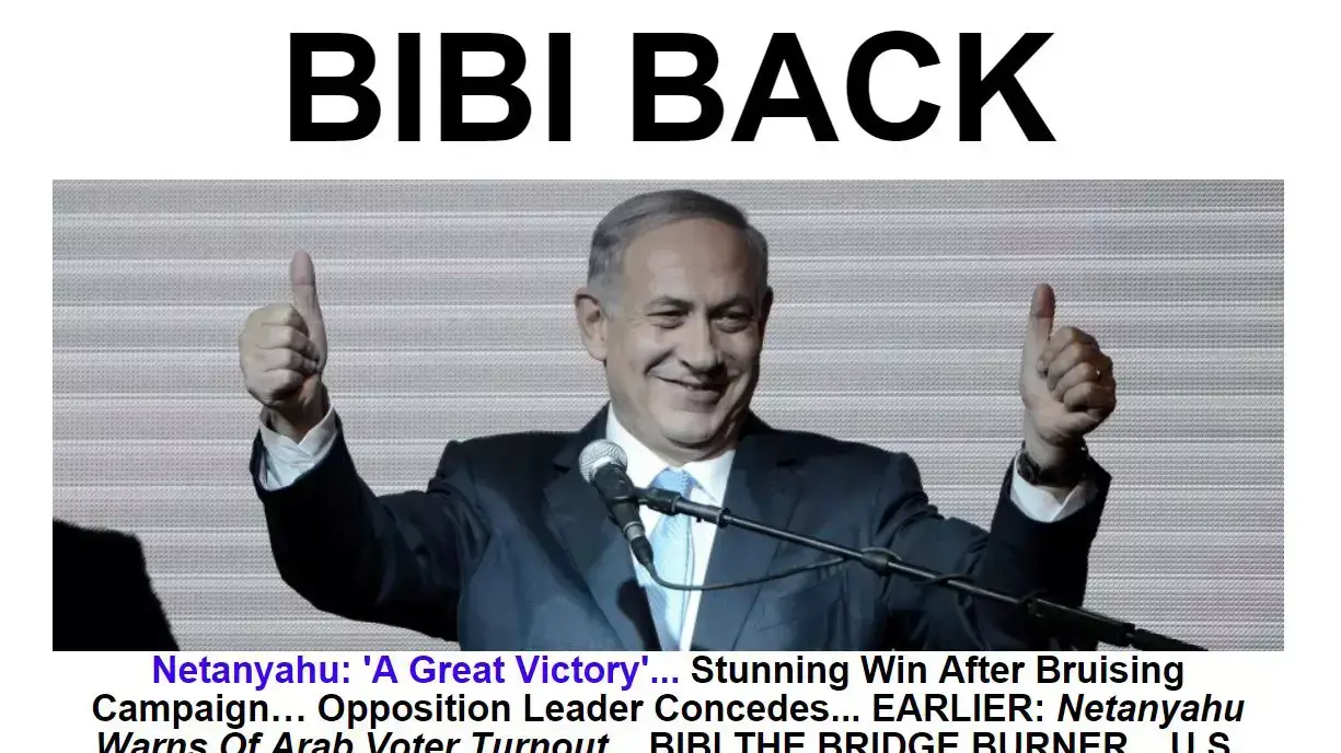 סיכום הבחירות בתקשורת הזרה  18 במרץ 2015