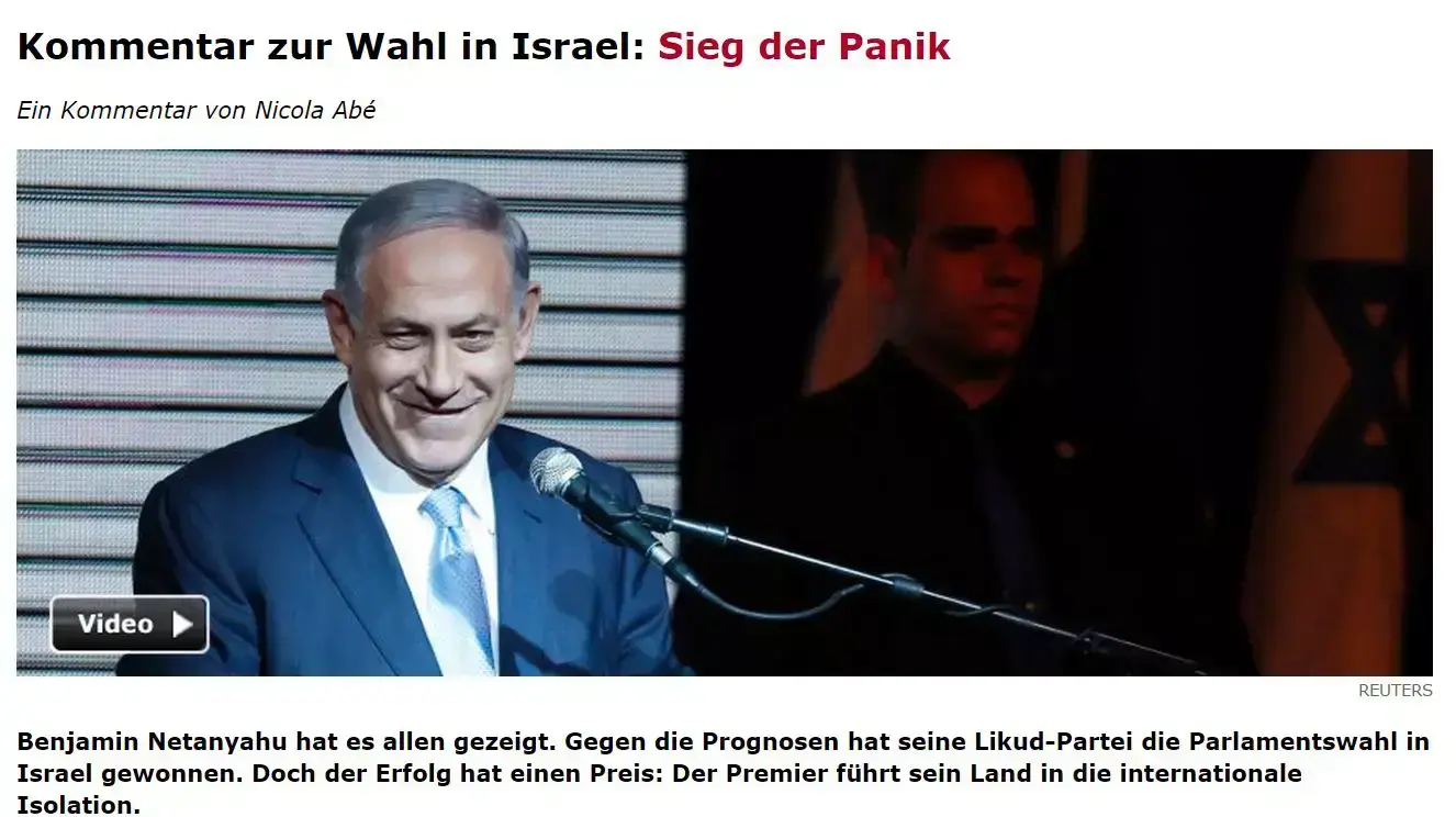 סיכום הבחירות בתקשורת הזרה  18 במרץ 2015