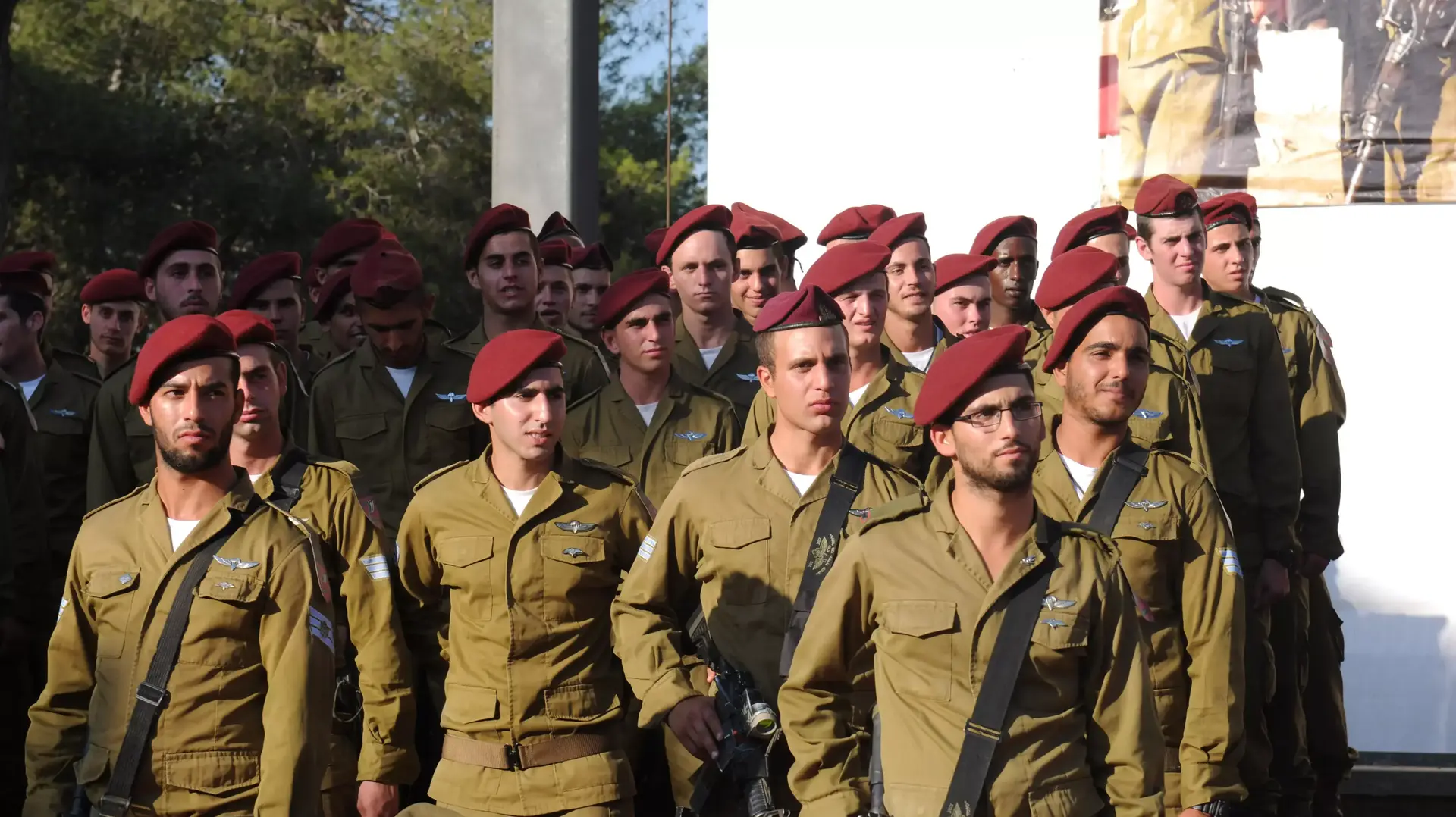 בא"ח צנחנים, מרץ 2015 בא"ח צנחנים, מרץ 2015