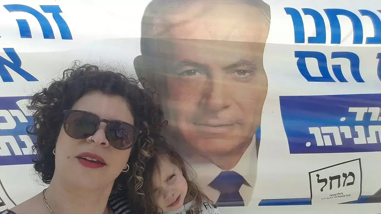 מיכל קסטן קידר ביום הבחירות