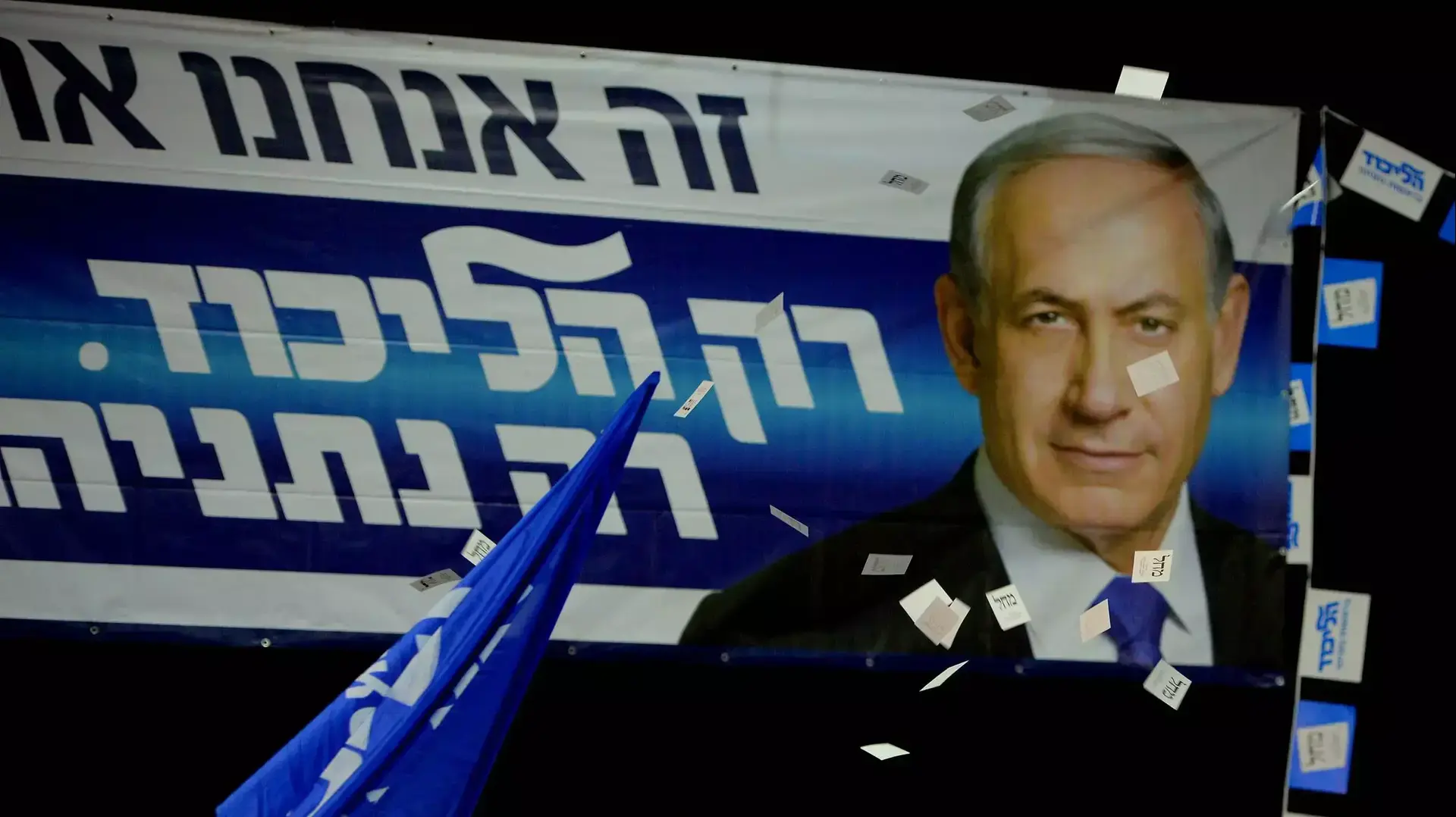 ראש הממשלה בנימין נתניהו לאחר תוצאות הבחירות 2015 יחד עם רעייתו שרה נתניהו. מרץ 2015