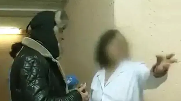 פלורין לוניטה פלורין לוניטה