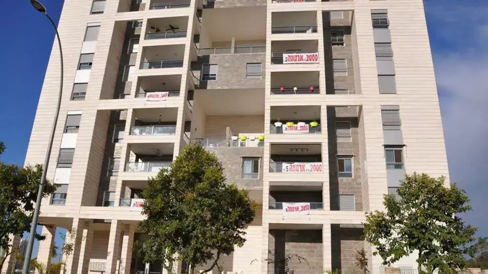 דבי מחאת הארנונה, מרץ 2015 דבי מחאת הארנונה, מרץ 2015