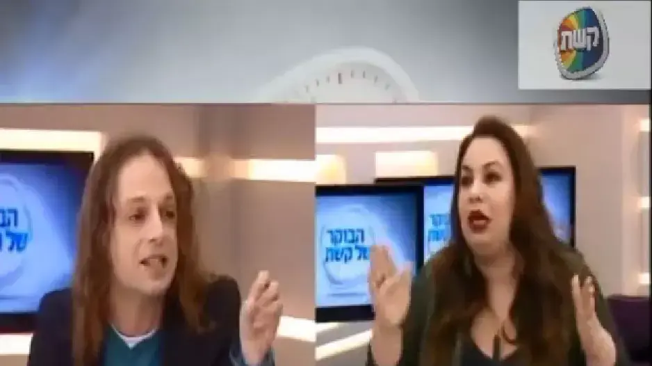 עימות בין אמיר חצרוני ובין אמירה בוזגלו בתכנית הבוקר של קשת עימות בין אמיר חצרוני ובין אמירה בוזגלו בתכנית הבוקר של קשת