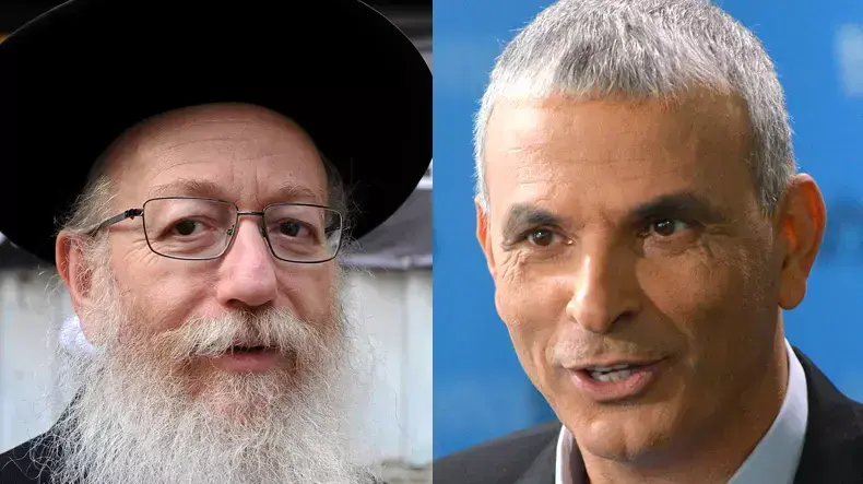 משה כחלון ויעקב ליצמן, מרץ 2015