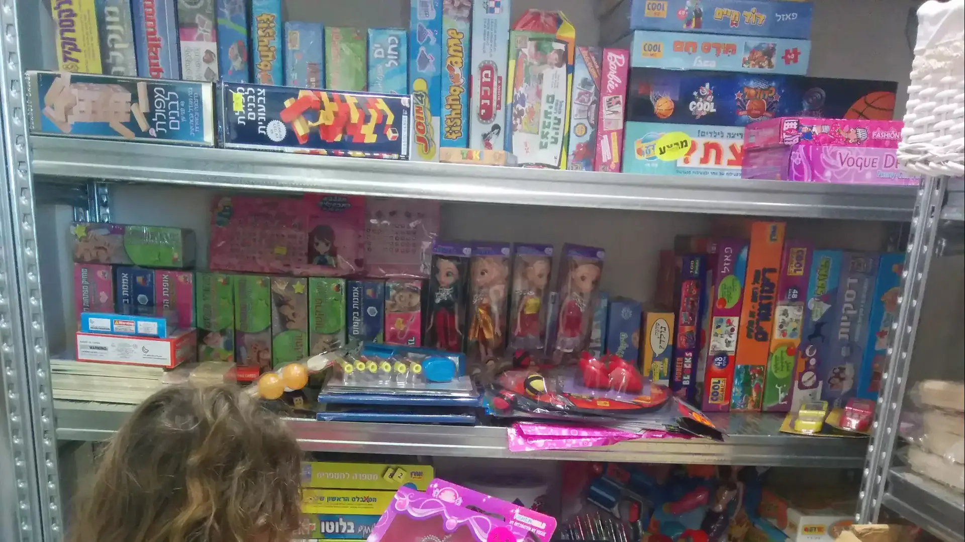 חדר המתנות בבית החולים רמב"ם, מרץ 2015 חדר המתנות בבית החולים רמב"ם, מרץ 2015