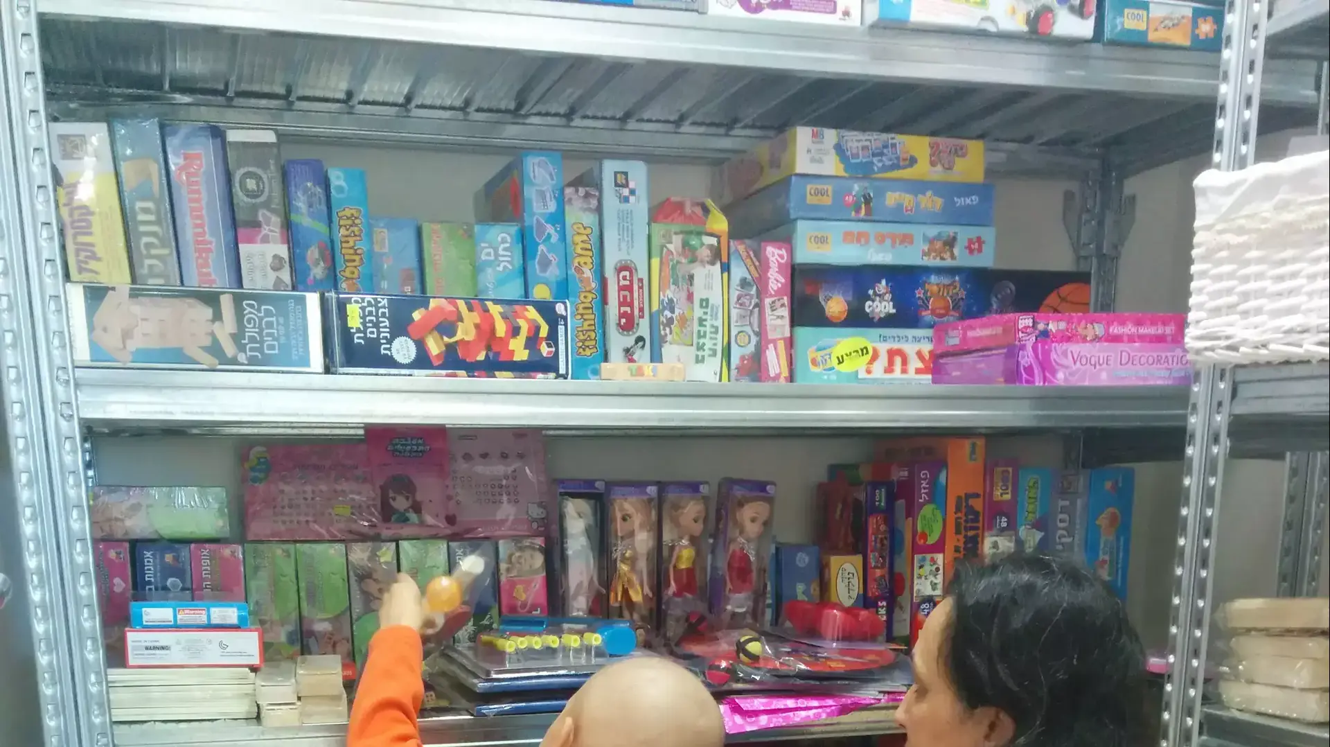 חדר המתנות בבית החולים רמב"ם, מרץ 2015 חדר המתנות בבית החולים רמב"ם, מרץ 2015