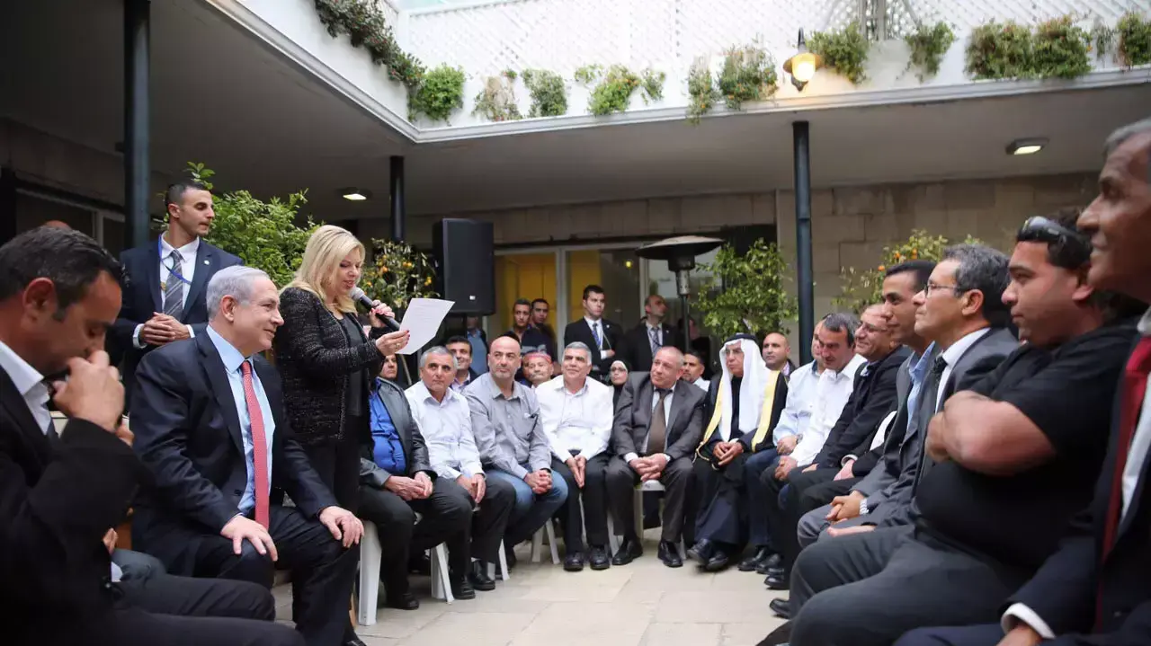 ראש הממשלה במפגש עם נציגי המגזר הערבי, מרץ 2015 ראש הממשלה במפגש עם נציגי המגזר הערבי, מרץ 2015