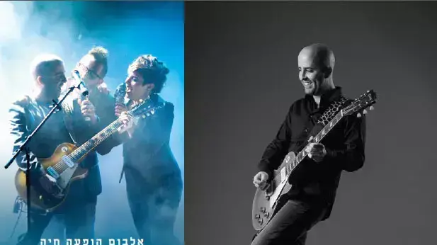 עילי בוטנר עילי בוטנר