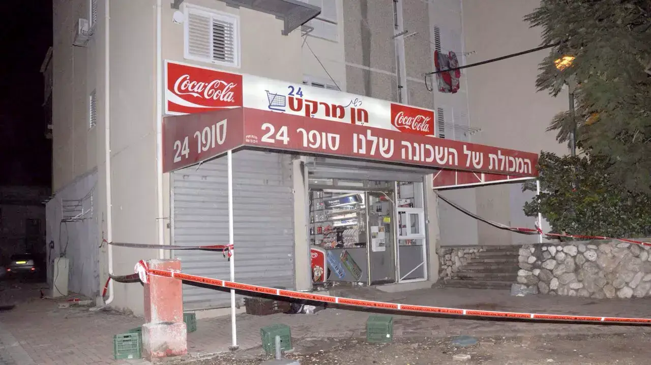 זירת הרצח בשדרות זירת הרצח בשדרות